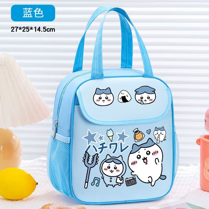 Food Storage Keep Warm - Chiikawa Insulated Lunch Bag Cute Cartoon