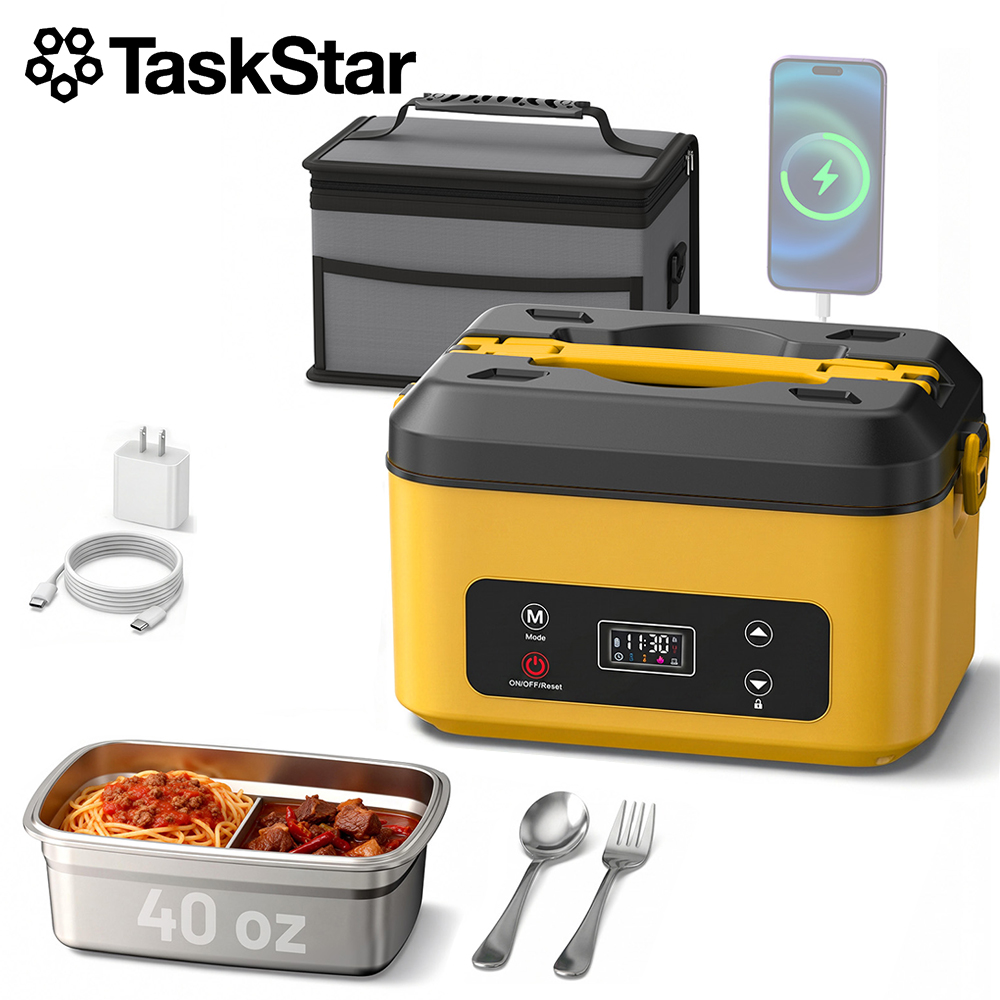 Food Storage For Camping - TaskStar Portable Heated Lunch Box 40oz