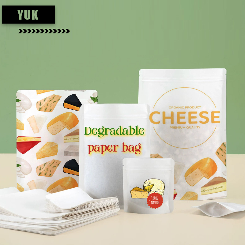 Zebra Food Storage - Customized Degradable Kraft PaperZipper Bags, Tea