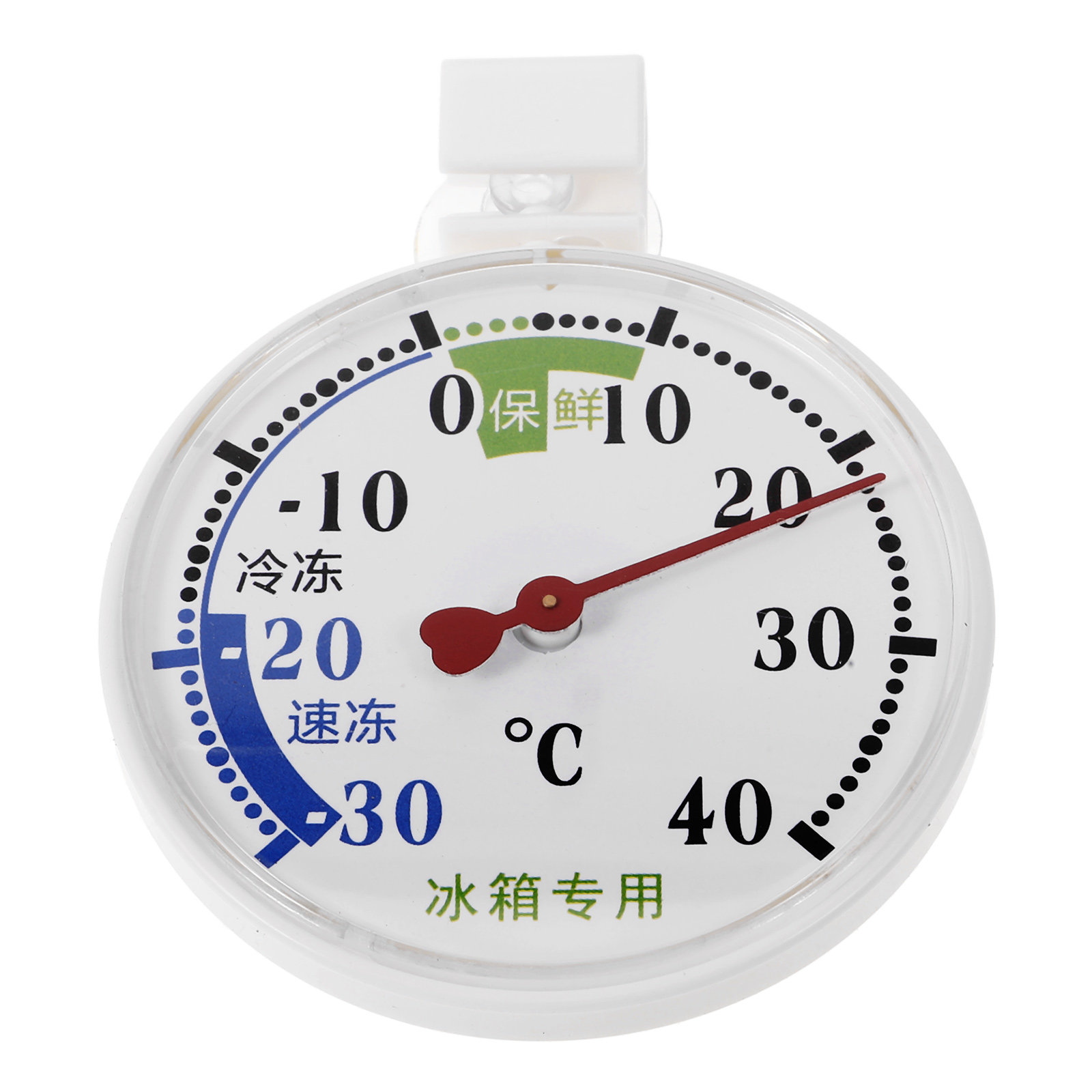 Food Storage Freezer - High-Low Temperature Thermometer for Refrigerator Freezer