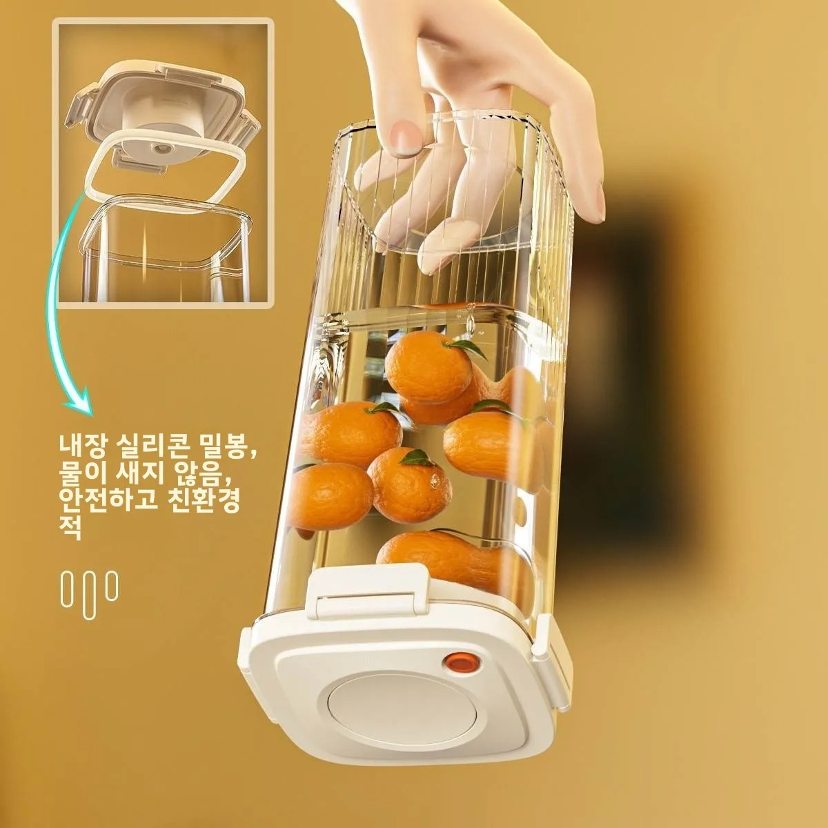 Plastic Vacuum Sealed Tank Cof - Food Storage Box review and price