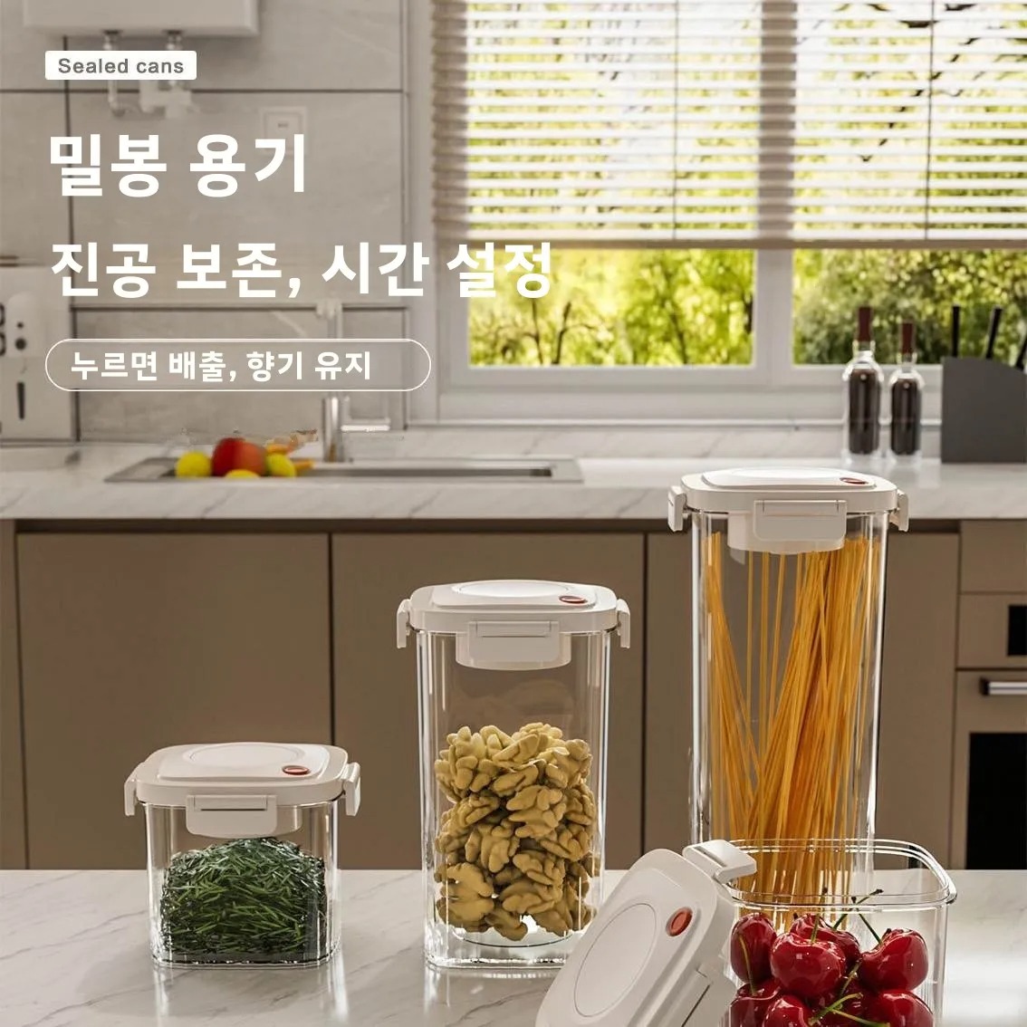 Plastic Vacuum Sealed Tank Cof - Food Storage Box review and price