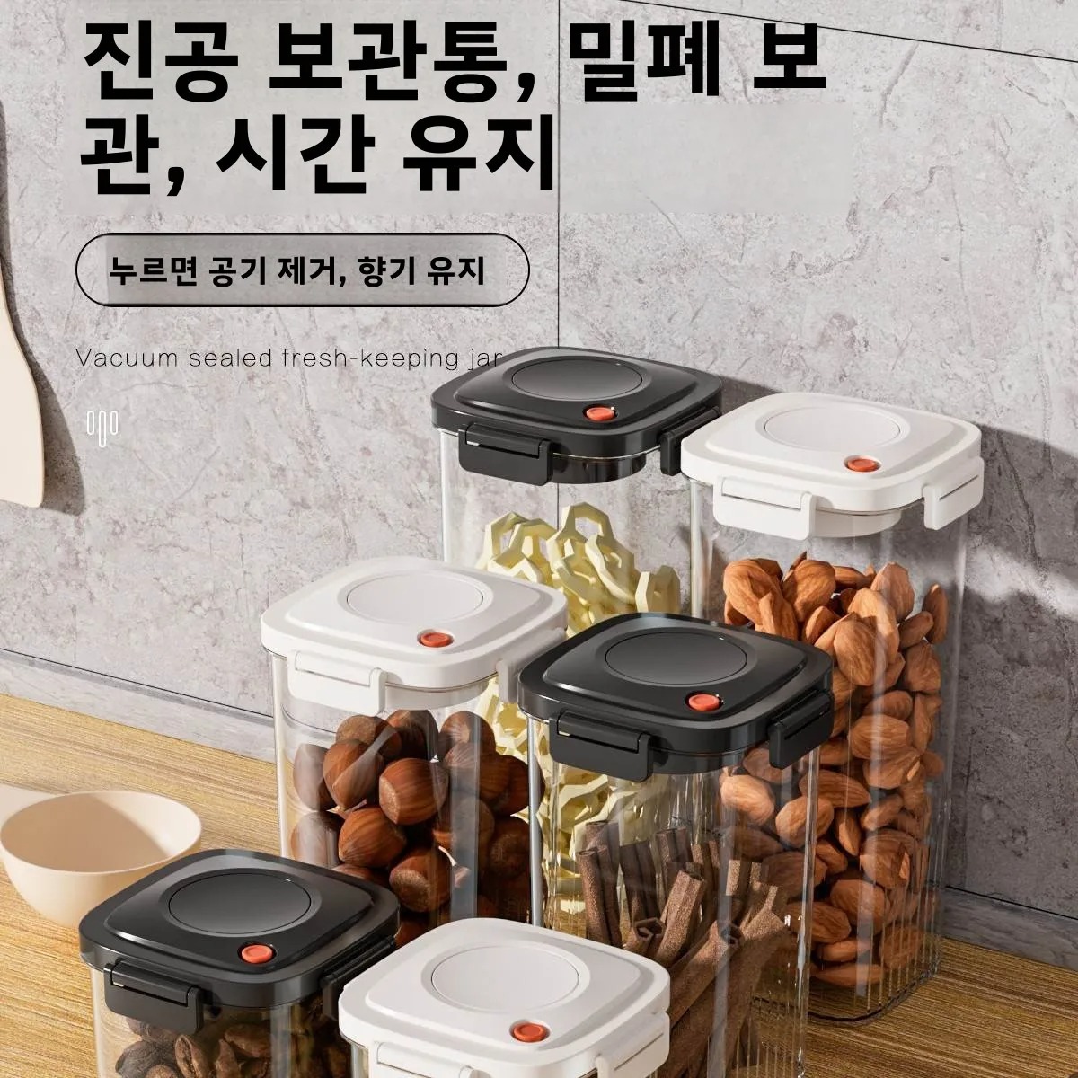 Plastic Vacuum Sealed Tank Cof - Food Storage Box review and price