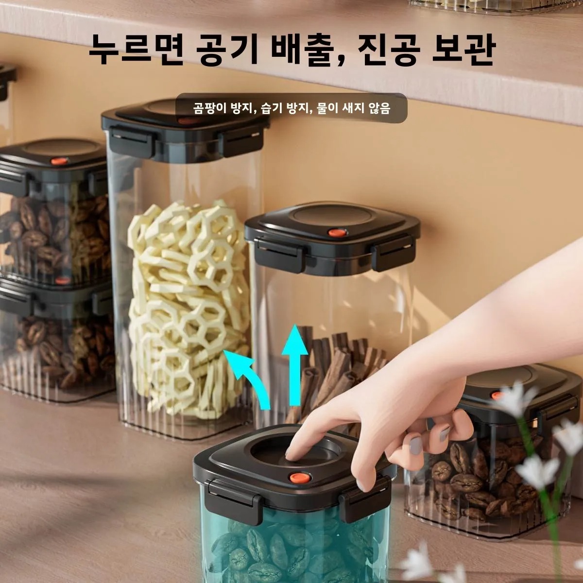 Plastic Vacuum Sealed Tank Cof - Food Storage Box review and price