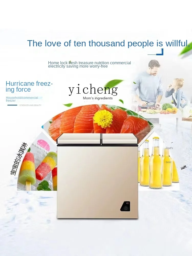 Household Full Frozen Small Mi - Food Storage Small review and price