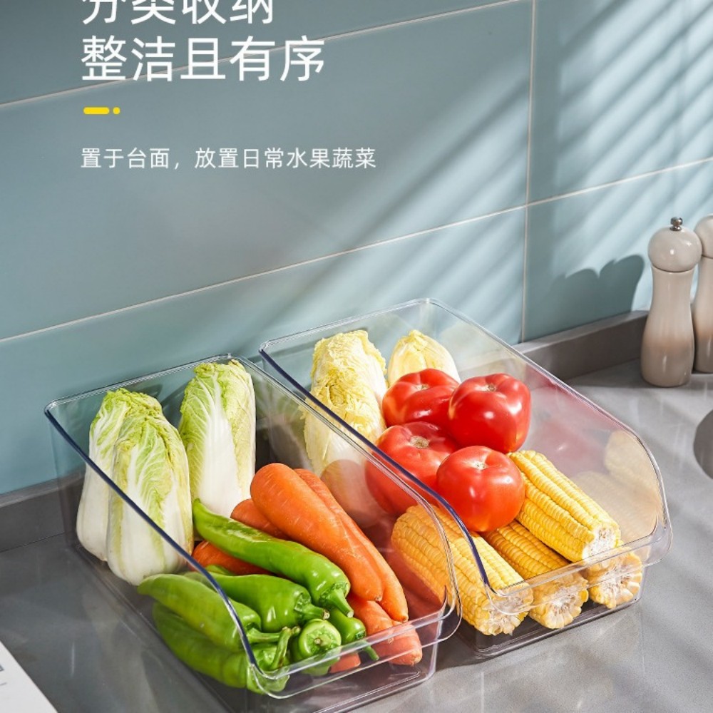 Refrigerator storage box, kitc - Food Storage Drawers review and price