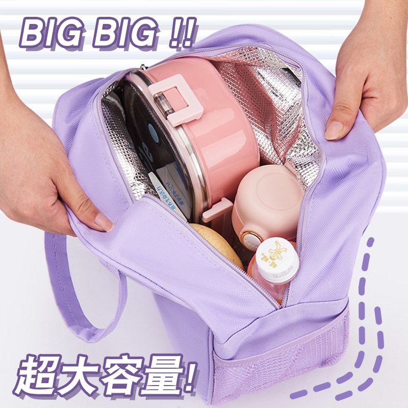 Chiikawa Insulated Lunch Bag C - Food Storage Keep Warm review and price