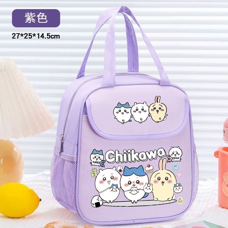 Chiikawa Insulated Lunch Bag C - Food Storage Keep Warm review and price