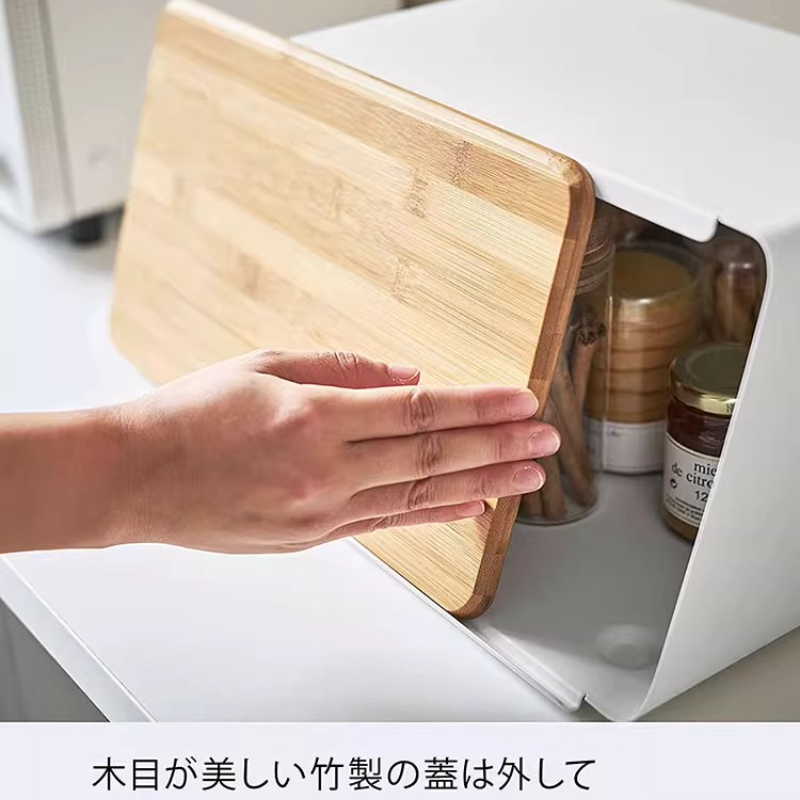 Bamboo Bread Box for Kitchen S - Food Storage In Pantry review and price
