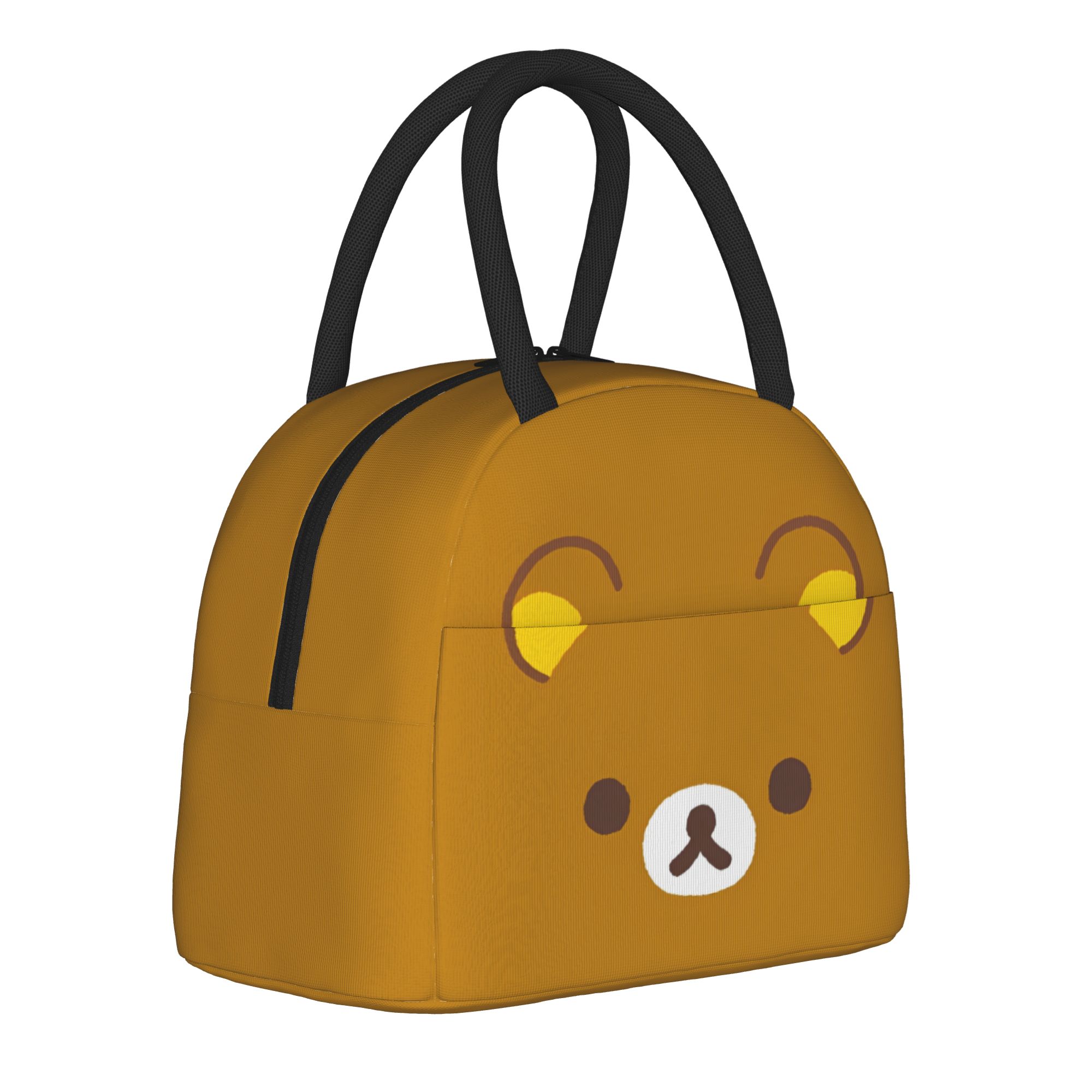 Kawaii   Rilakkuma Insulated L - Food Storage Keep Warm review and price