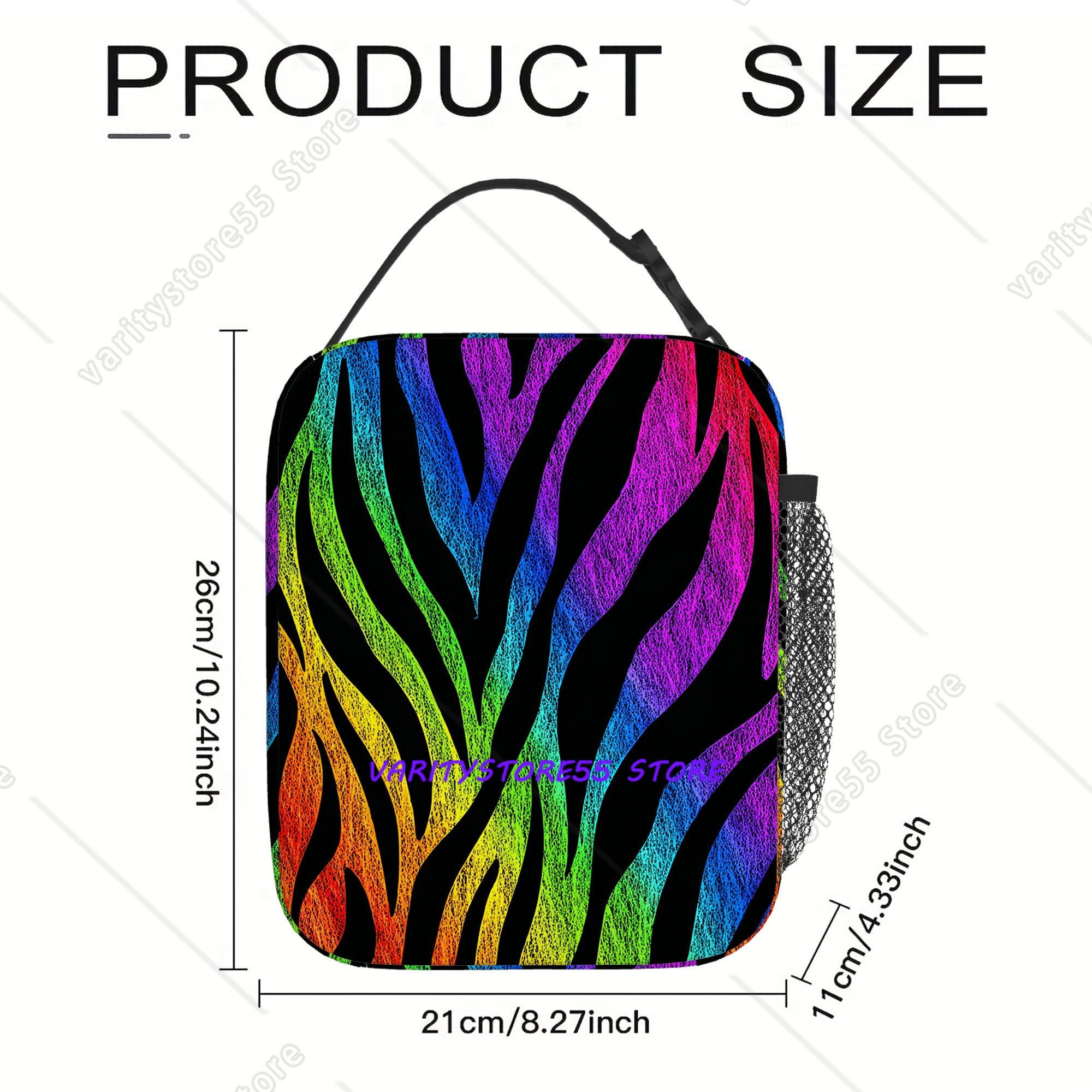 Rainbow Zebra Stripe Pattern L - Zebra Food Storage review and price