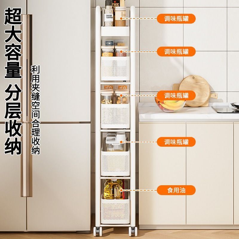 Stainless steel kitchen crevic - Food Storage In Cabinets review and price