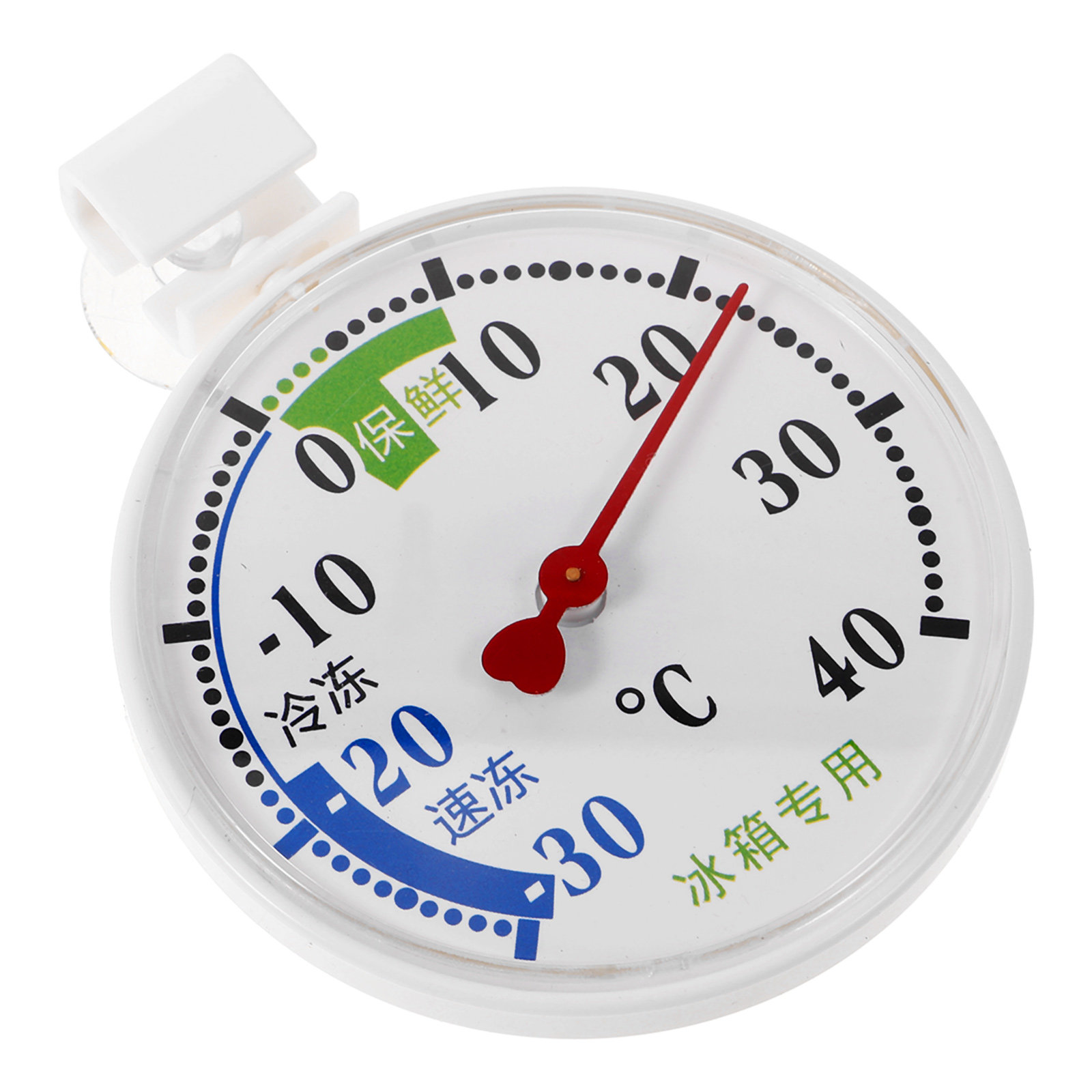 High-Low Temperature Thermomet - Food Storage Freezer review and price