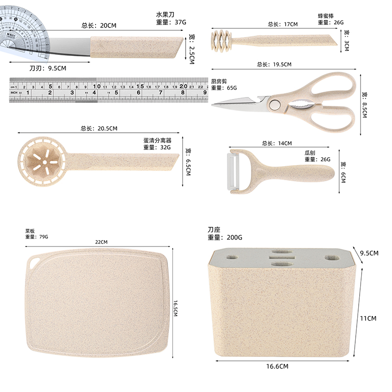 Kitchen Knife And Fruit Cuttin - Food Storage Small review and price