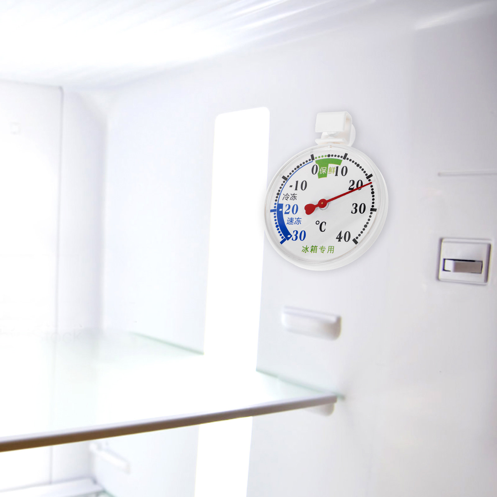 Refrigerator Thermometer High  - Food Storage Freezer review and price